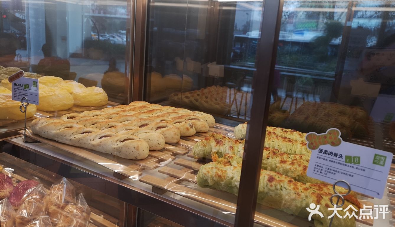 黑珍珠，买到的时候还热热的