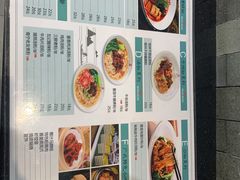-瓦记米粉(东鼓道店)