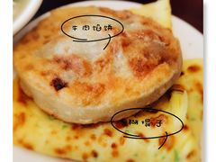 -护国寺小吃(和平西街店)