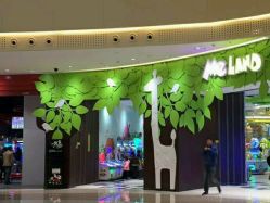点击看大图 -MELAND(湾悦城店)