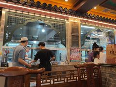 -老三羊汤【北兴隆街店】