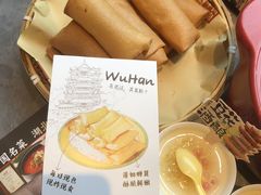 -肖记公安牛肉鱼杂馆·省级非物质文化遗产(江汉路直营店)