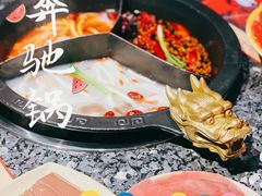-蜀大侠火锅(森兰花园城店)