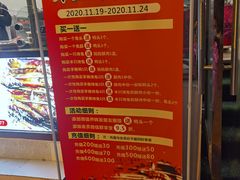 -小裕家手撕烤兔(水碾河店)