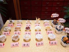 -钦善斋(武侯祠店)