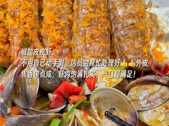 -小海豚•老字号海鲜餐厅(天涯店)