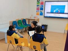 -英孚教育青少儿(昆城广场中心)