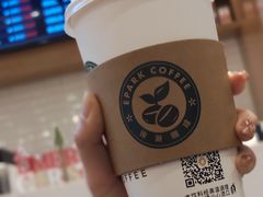 -逸派咖啡 EPARKCOFFEE(广安门店)