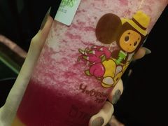 -TPLUS茶家(浦电路店)