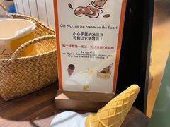 -LUNEURS月乐诗·法式冰淇淋(环贸店)