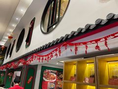 门面-川香鼎盛(市桥富华总店)