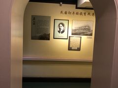 -上海蔡元培故居陈列馆