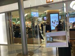 门面-奈雪的茶(亨特国际广场店)