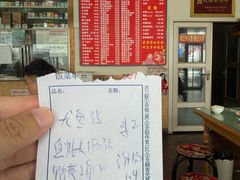 -华光餐厅(复兴路店)