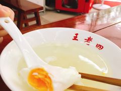 -面爸爸豆瓣抄手(贝森旗舰店)