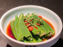 凉拌秋葵-鱼鼎香烤鱼火锅(华发商都店)