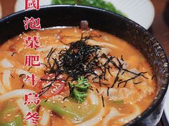 -月迷津渡(吾悦国际店)