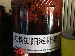 -腰子哥烤串(石佛营炫特店)