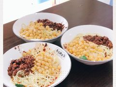 -花市豌杂面(民生路店)