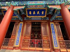 -即墨古城