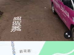 -中华贤母园-陶渊明纪念馆