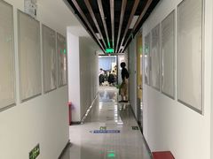 -新航道雅思托福·留学·考研培训(人民广场校区)