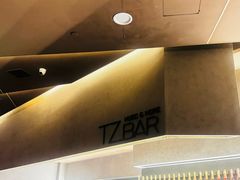 -TZ House音乐现场(来福士中心店)