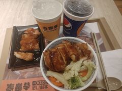 -吉野家 (新街口外大街店)