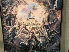 -星辰9号幻影会