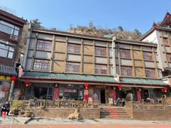 -武当山风景区