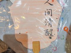 -新云南皇冠假日酒店-长街西餐厅