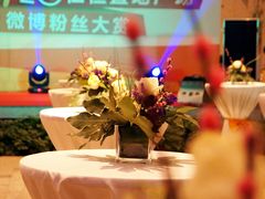 仁恒2周年年会-仁恒美食庭苑