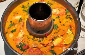 Vietnamese Shrimp Soup