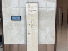 -武汉洲际酒店