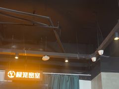 -棂笼·深度沉浸密室(武汉旗舰店)