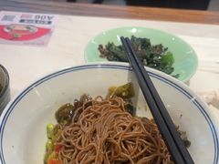 -和府捞面(欧亚卖场店)