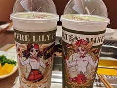 -海底捞火锅(吾悦国际广场店)