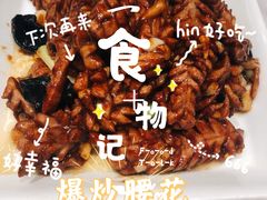 -梅飞酒家(名辉豪庭店)