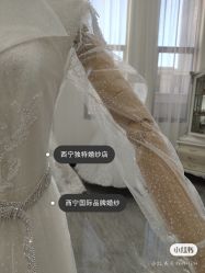 -Aros安麓笙婚纱礼服设计馆