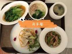 -弗蕾亚·和月月子调理院(东湖店)