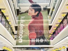 -观音桥步行街
