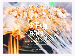 -蒋记米线总店(中荣街店)