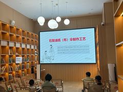 -长沙市青少年宫