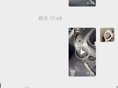 -兴华通汽车贴膜·3M隔热膜·BOP隐形车衣(宝安店)