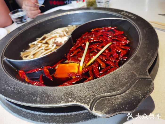 川西坝子(老军营店)图片