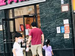 门面-金凤成祥(草桥店)