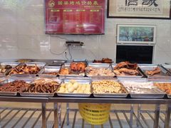 -国梁烤鸡(总店)