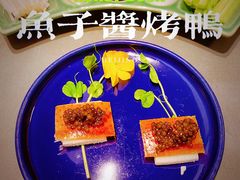 -晟永興烤鸭店(五道口店)