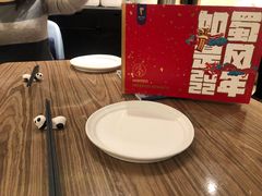 -眉州东坡(团结湖店)