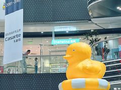 -万达广场(北京槐房店)
